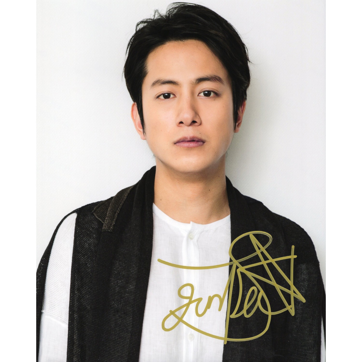 溝端淳平さん サイン入りチェキ・写真4点